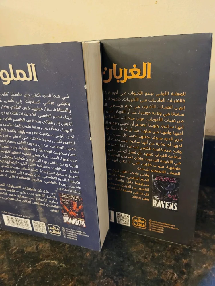 Books, size Other, photo 3