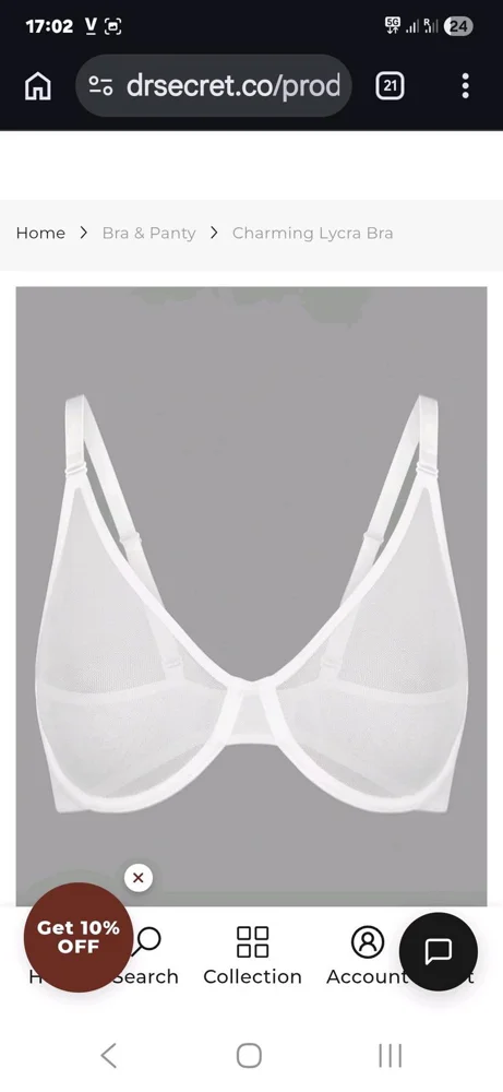 Bras
