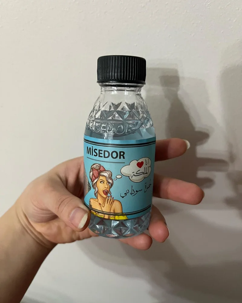Skin care, size No Size, photo 4