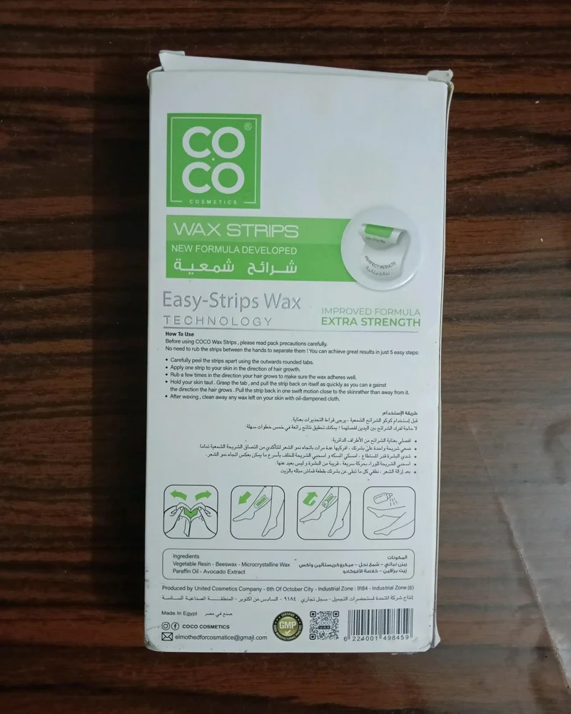 Skin care, size No Size, photo 2