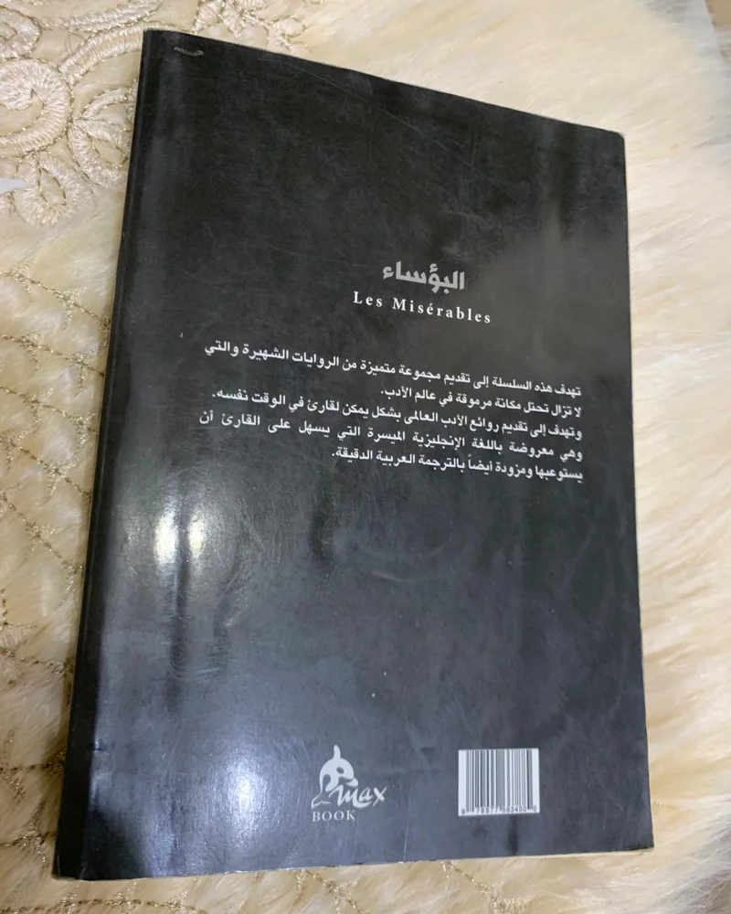 Books, size No size, photo 3