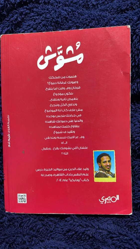 Books, size No size, photo 2
