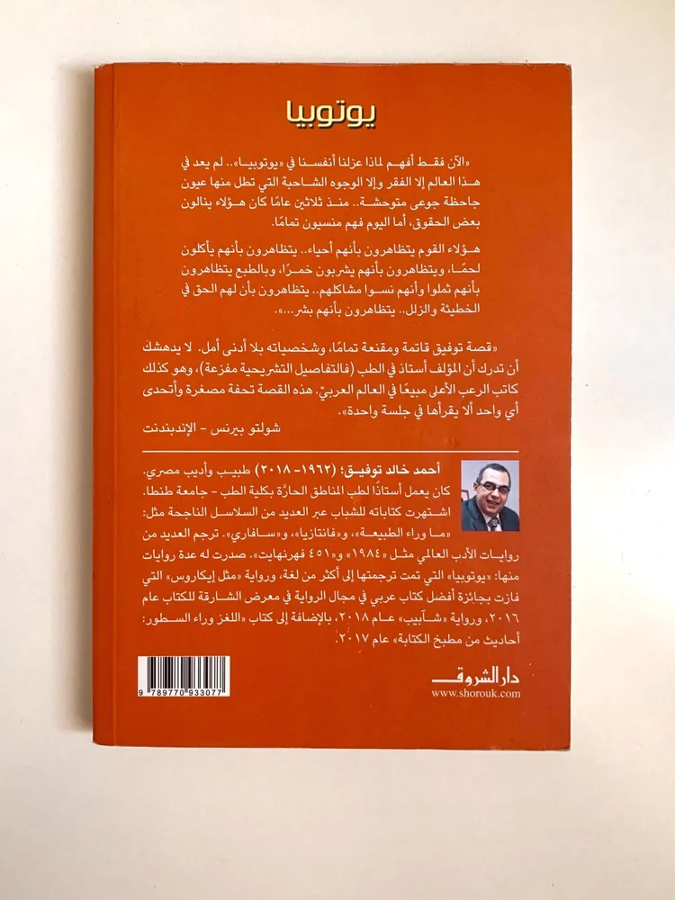 Books, size Other, photo 2