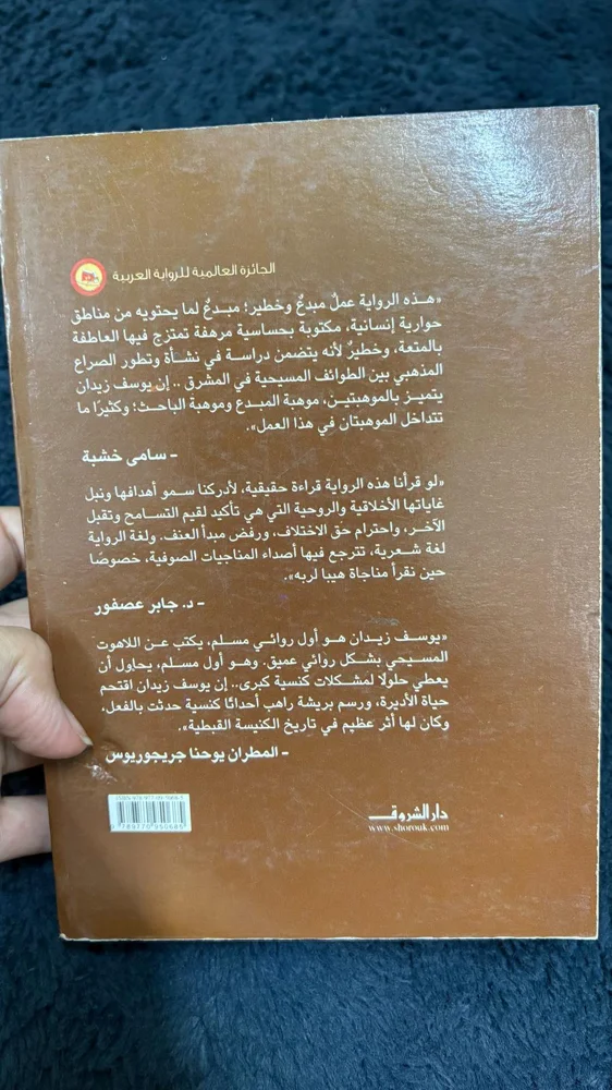 Books, size Other, photo 2
