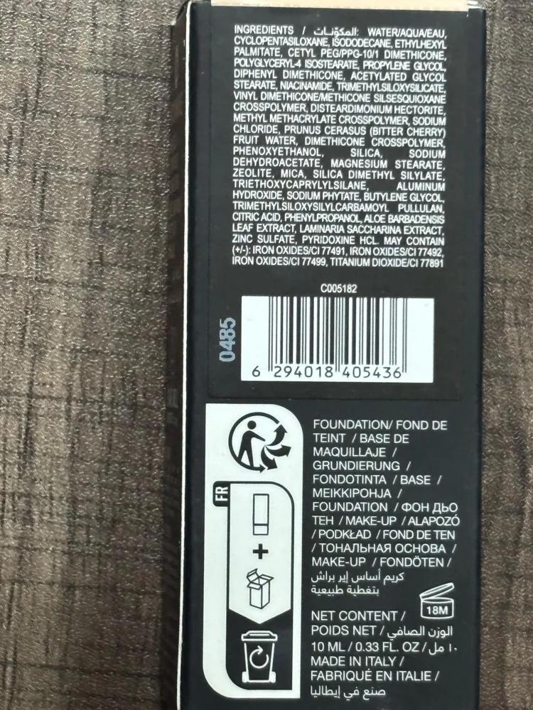 Huda Beauty Makeup, size Other, photo 3