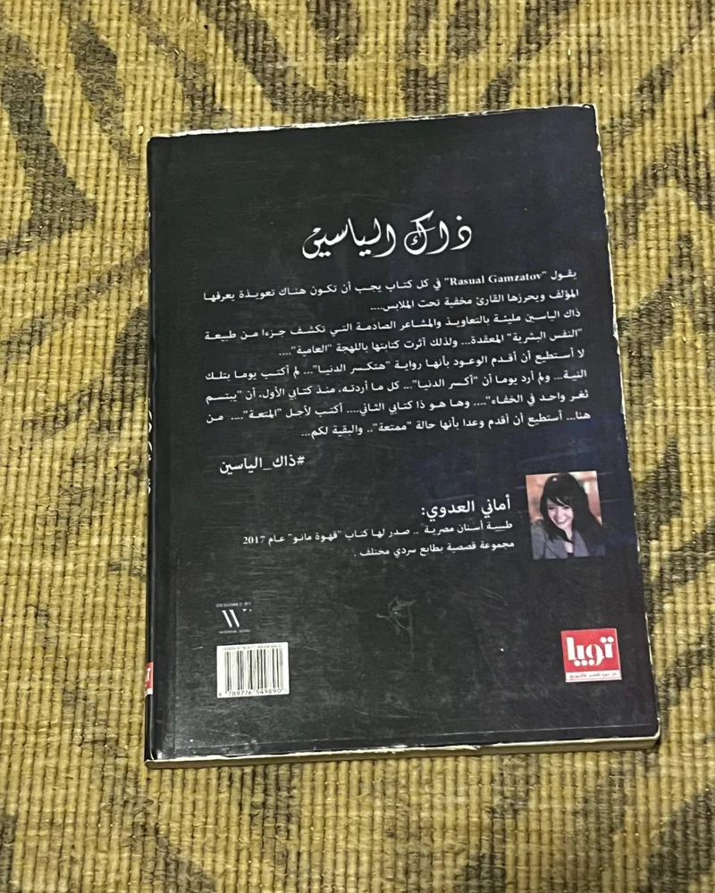 Books, size No size, photo 2