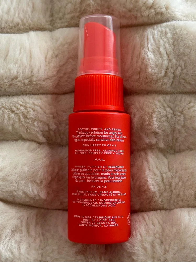 Skin care, size No Size, photo 2