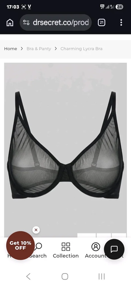 Bras