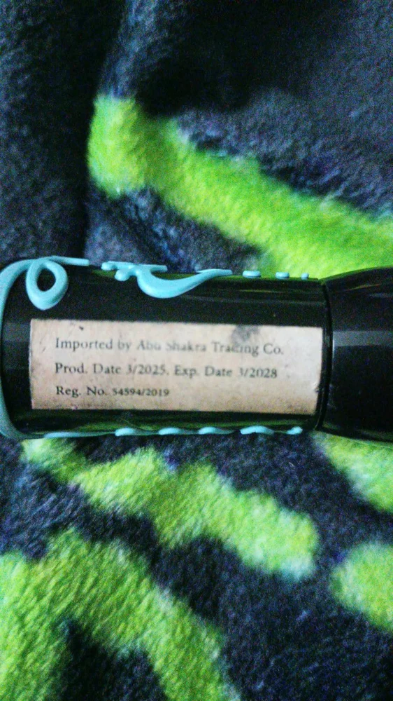 Essence Makeup, size Other, photo 4