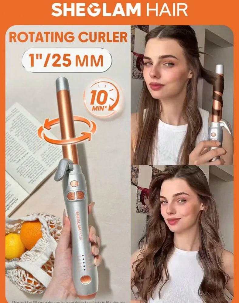 Shein Hair Masks