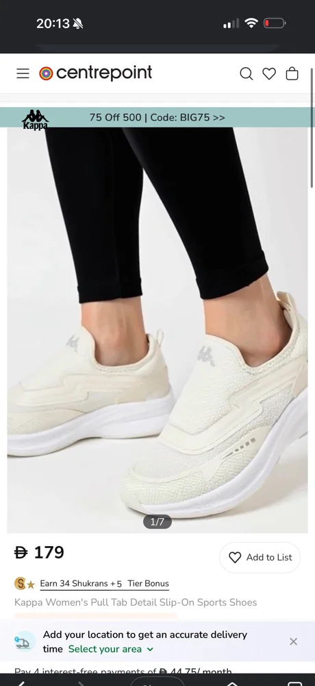 Kappa Sneakers, size 38, photo 3