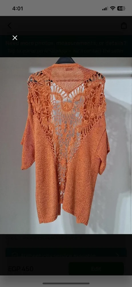 Bershka Cardigans, size L / 40 / 12, photo 2