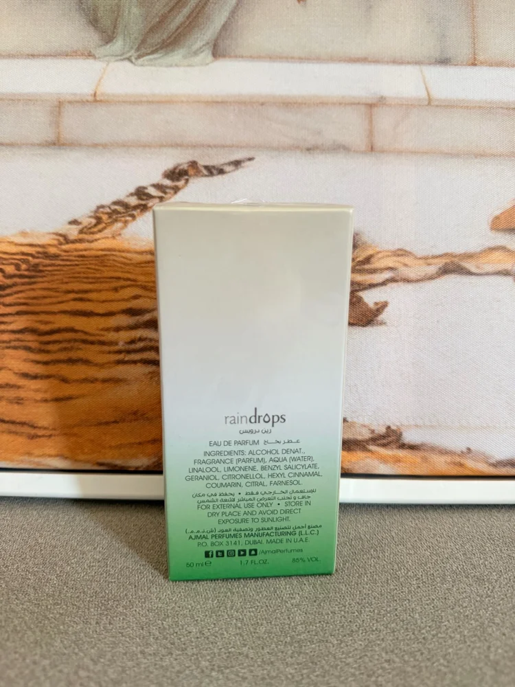 Perfume, size Other, photo 2