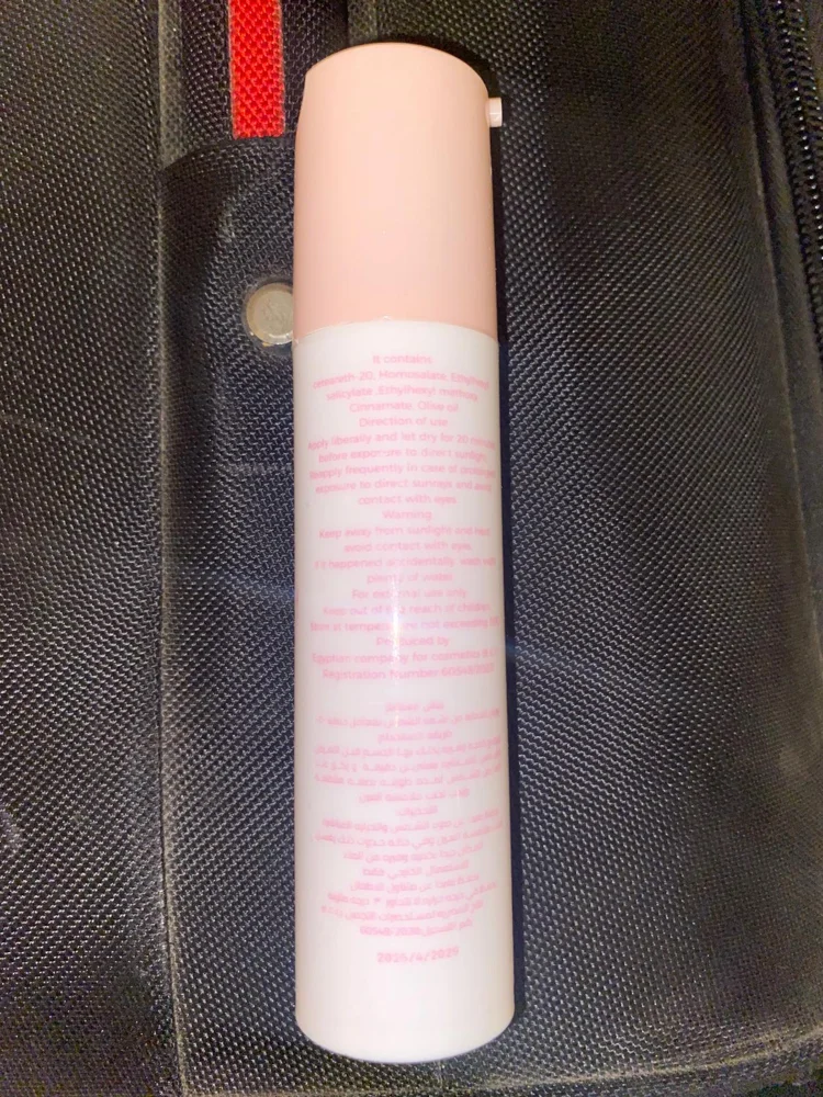 Skin care, size Other, photo 2