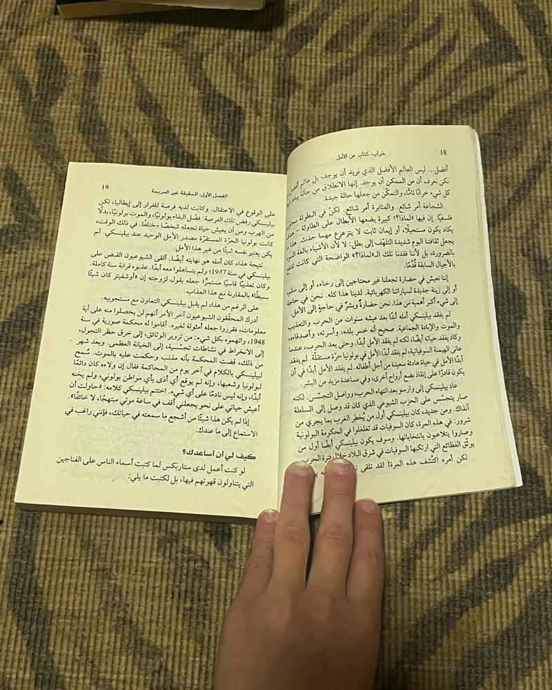 Books, size No size, photo 3