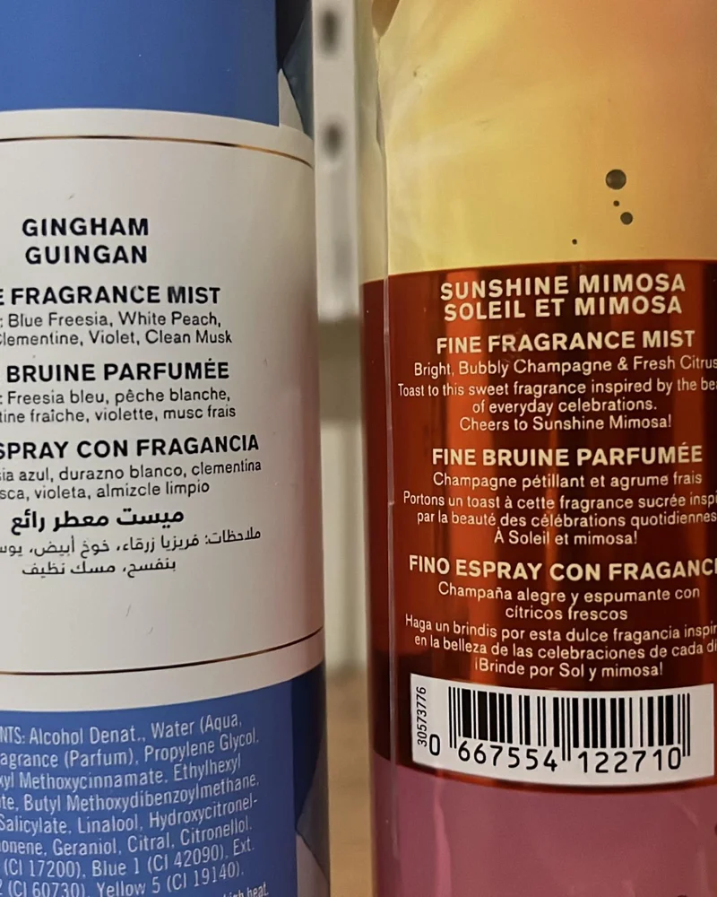 Perfume, size No Size, photo 3