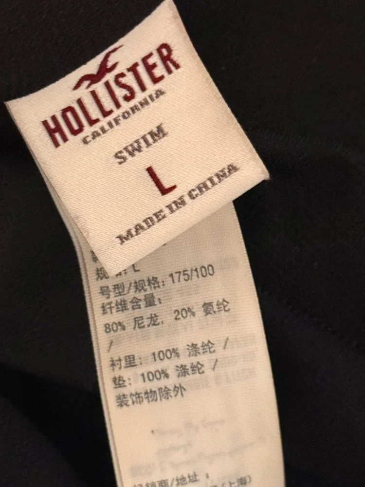 Hollister & Co One-Piece Swimsuits, size L / 40 / 12, photo 5