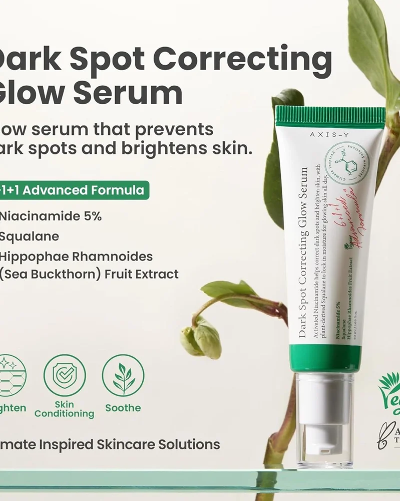 Skin care, size No Size, photo 4