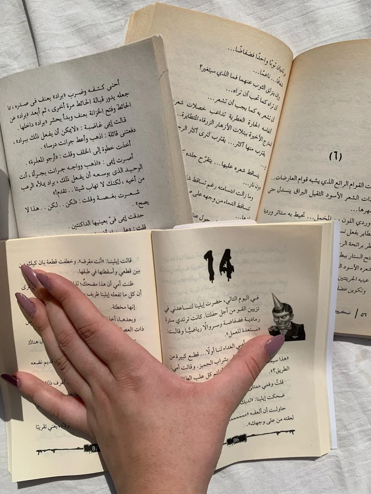 Books, size Other, photo 4