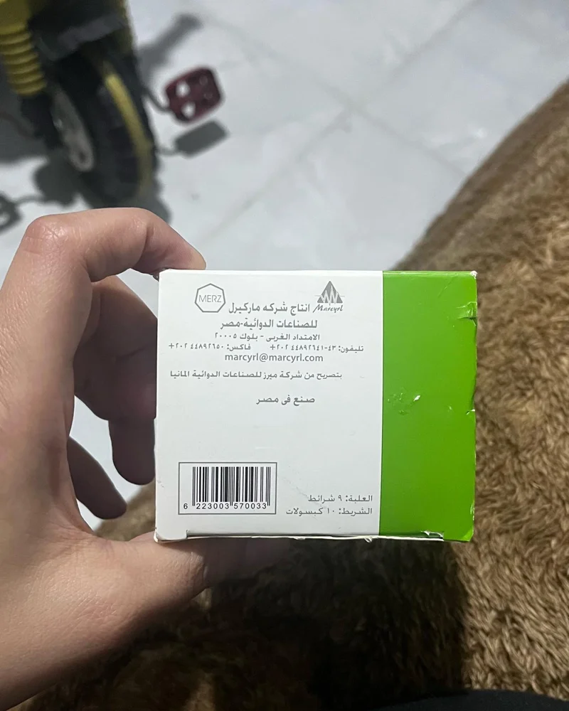 Hair Masks, size No Size, photo 3