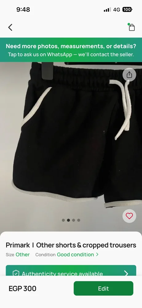 Primark Bottoms, size 12y, photo 2