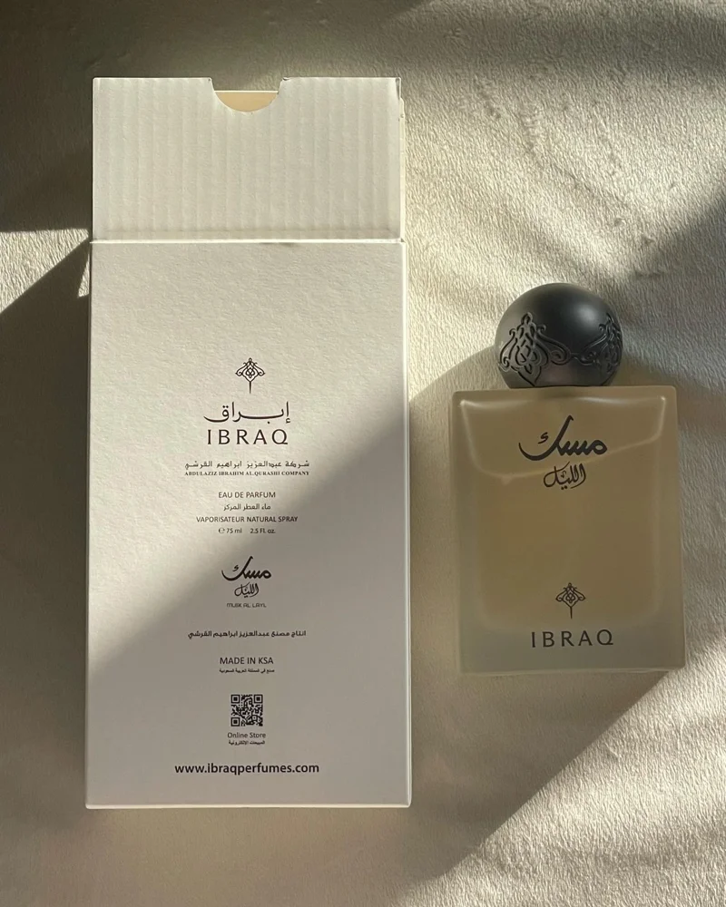 Perfume, size No Size, photo 4