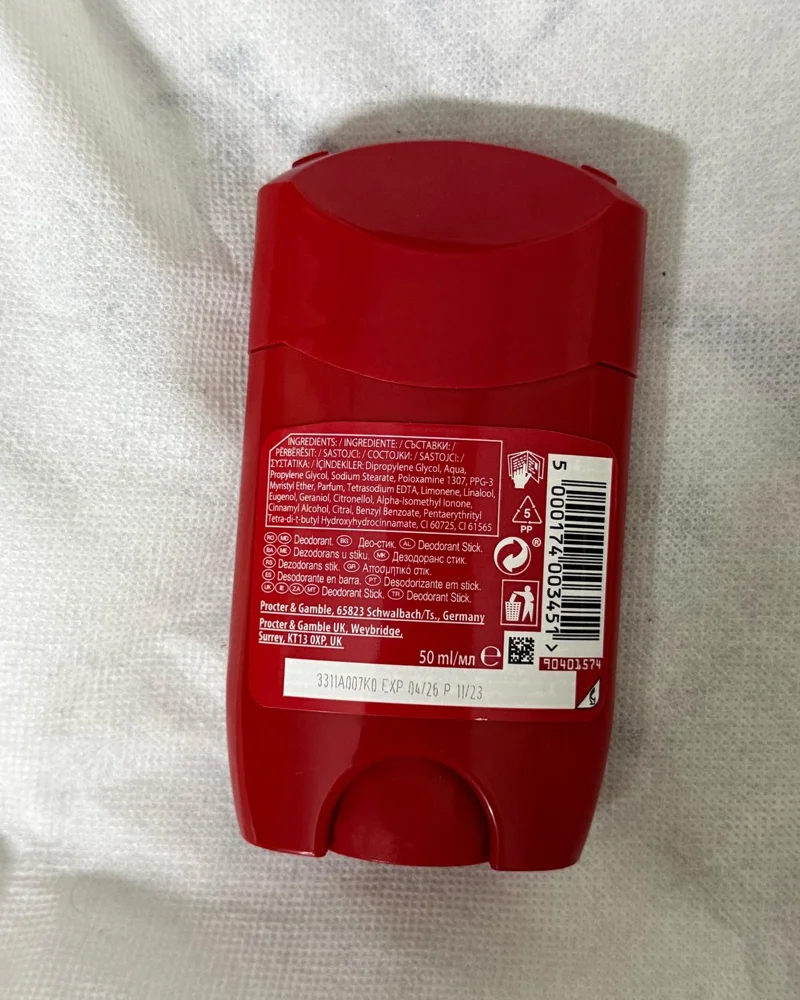 Skin care, size No Size, photo 3