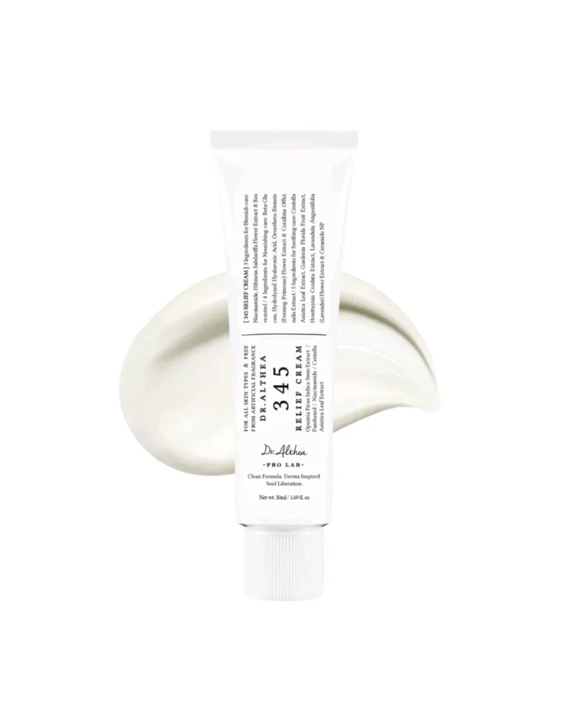 Skin care, size No Size, photo 2