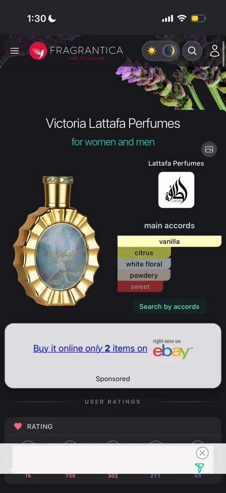Lattafa Perfume, size Other, photo 4