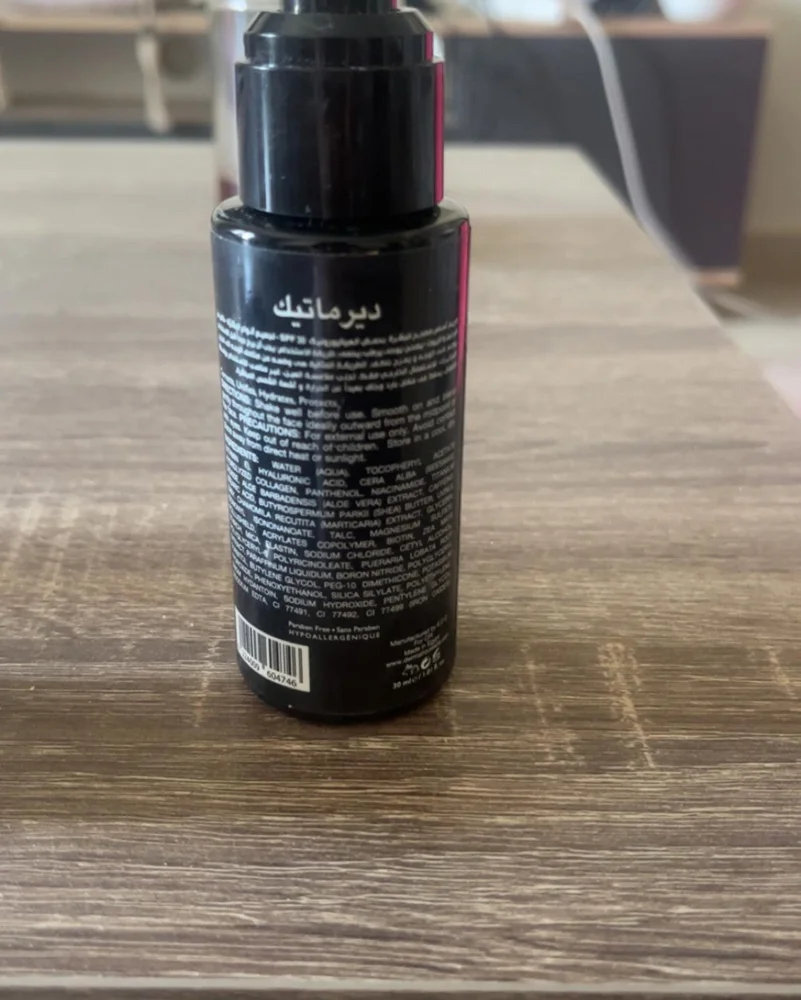 Makeup, size No Size, photo 3
