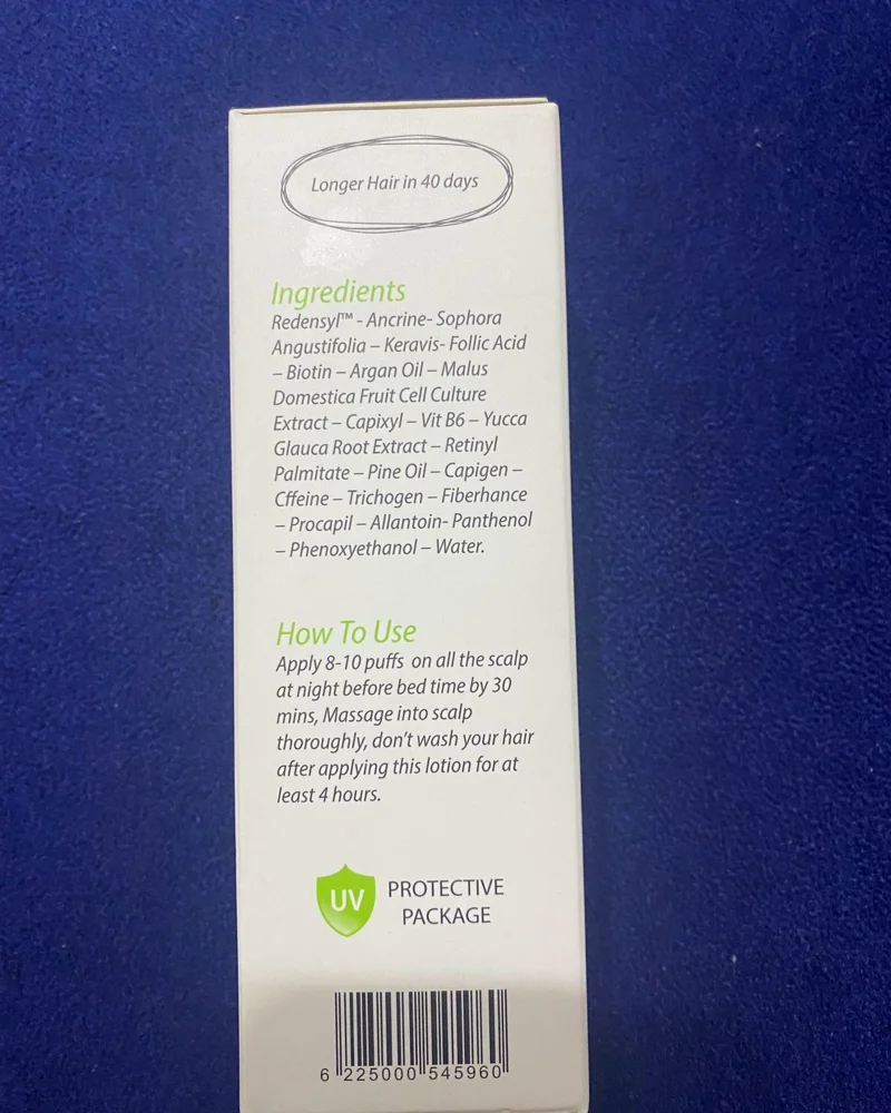 Hair Masks, size No Size, photo 5