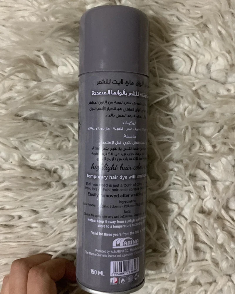 Skin care, size No Size, photo 2