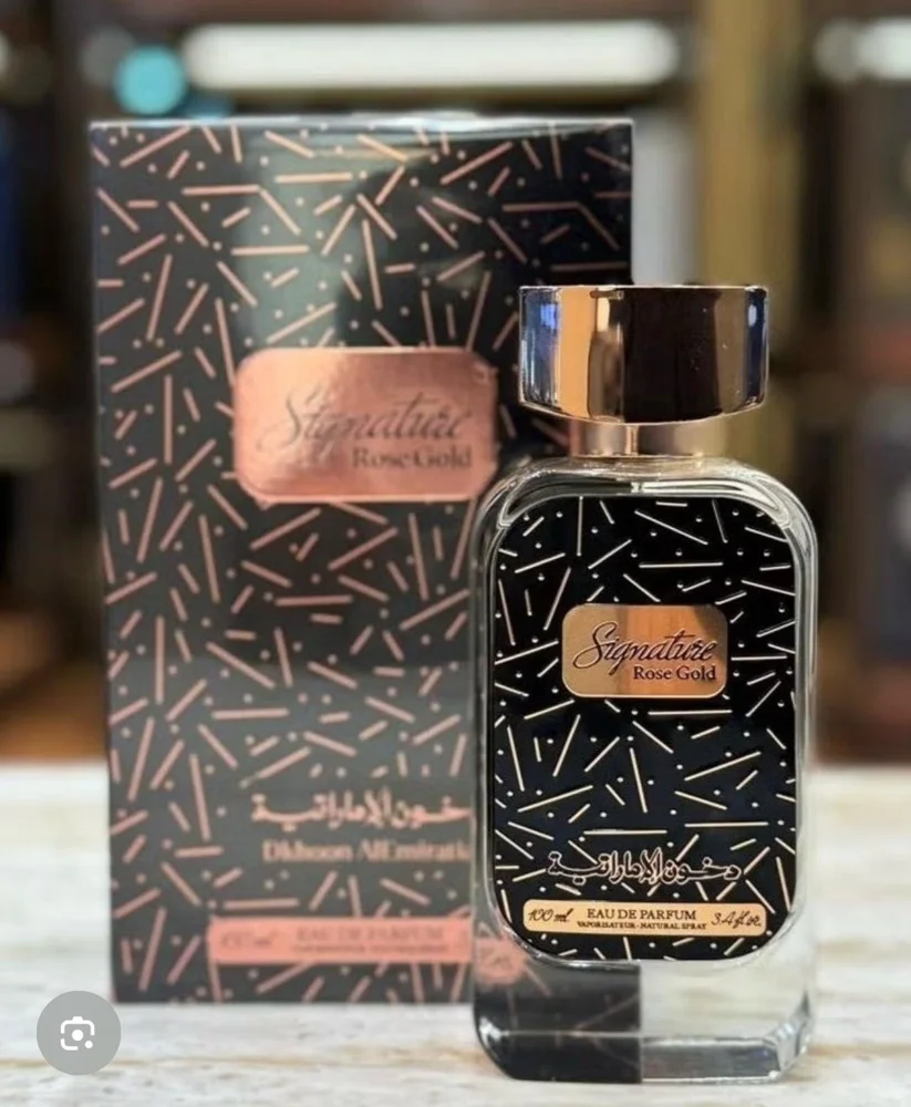 Perfume, size Other, photo 2