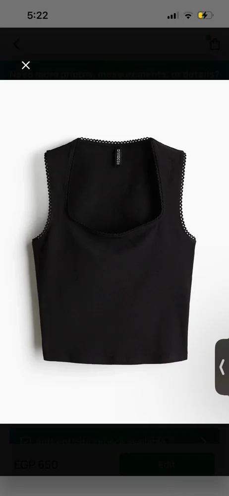 H&M Tank Tops