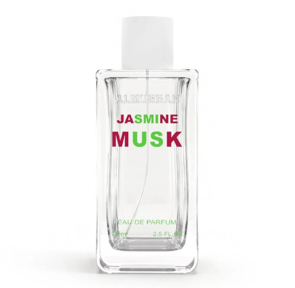 Al Musbah Perfume, size No Size, photo 2