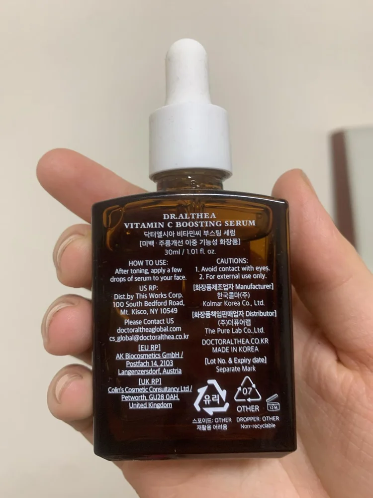 Skin care, size Other, photo 2