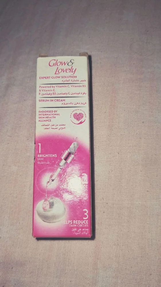 Skin care, size No Size, photo 2
