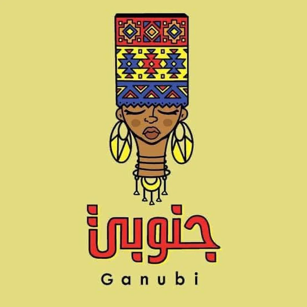 Ganubi Store Cardigans, size One size, photo 3