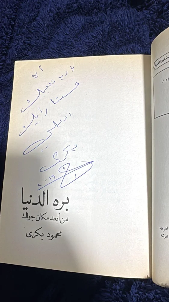 Books, size No size, photo 3