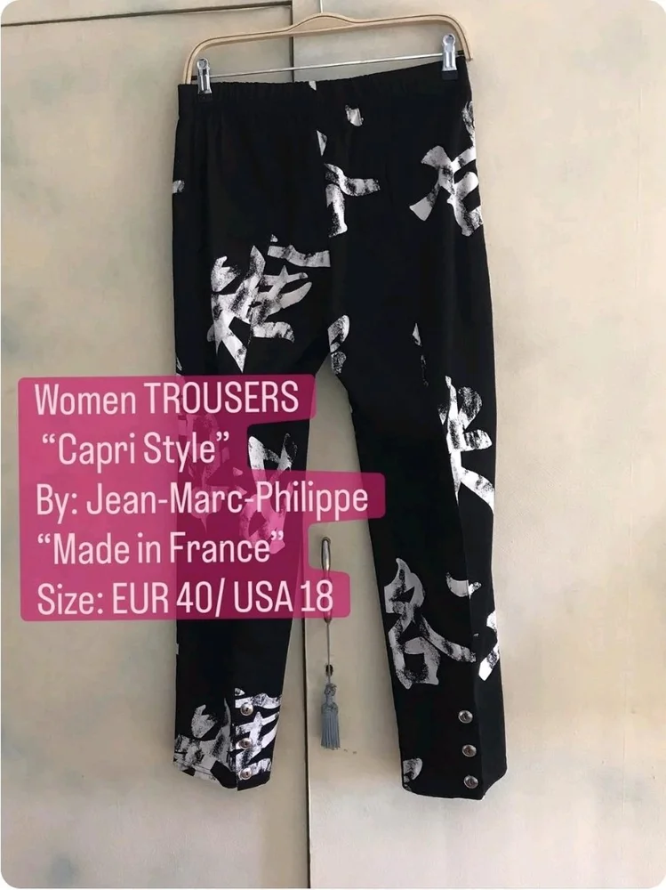 Jean-Marc-Philippe Pants