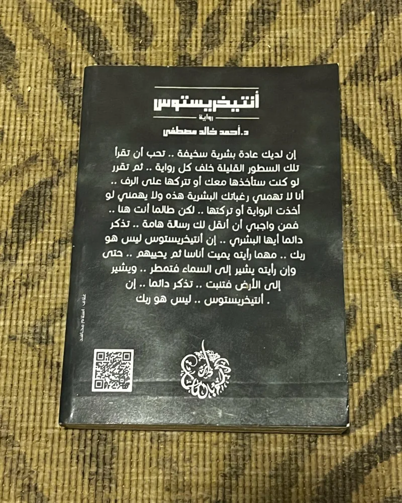 Books, size No size, photo 2