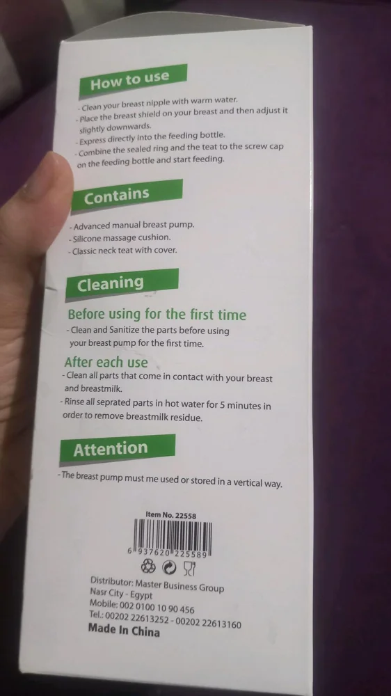 Conditioners, size No Size, photo 3