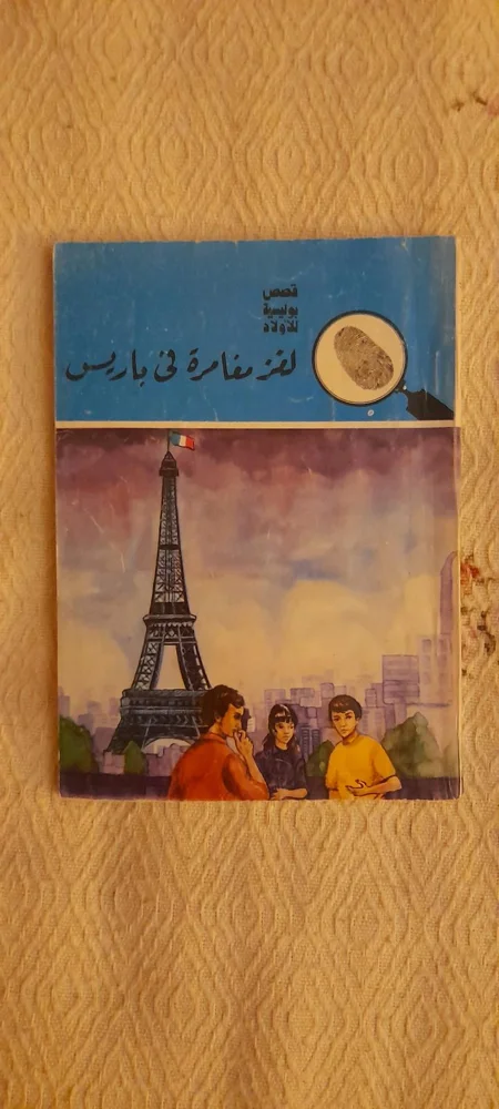Books, size Other, photo 2