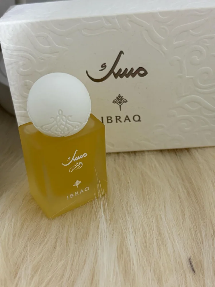 Ibraq Perfume