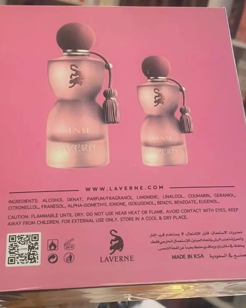 Sense Perfume, size No Size, photo 2