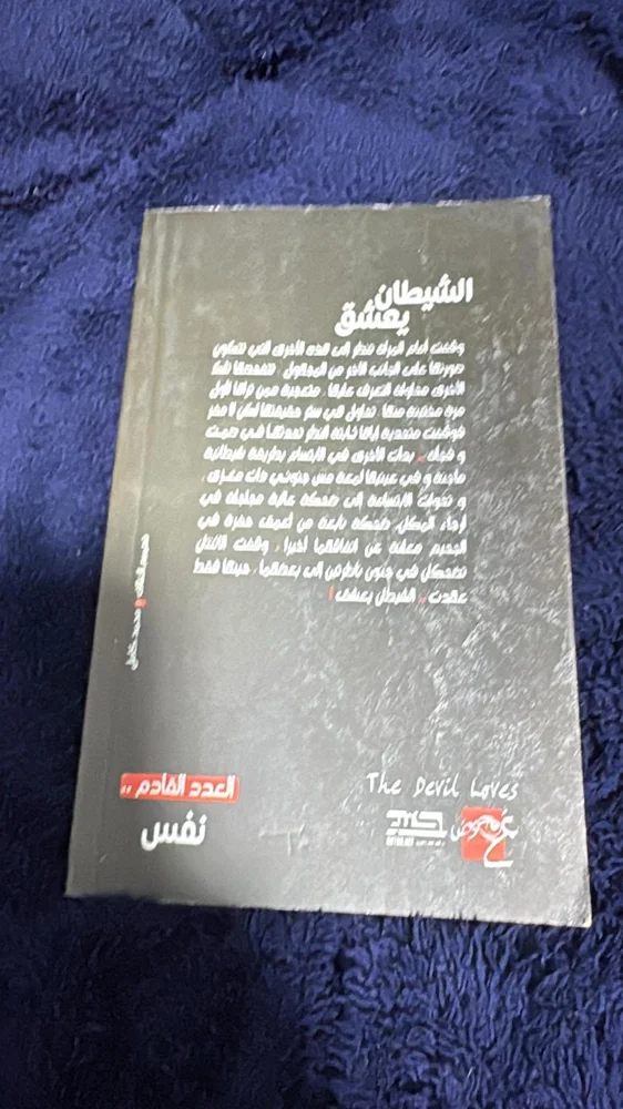 Books, size No size, photo 3