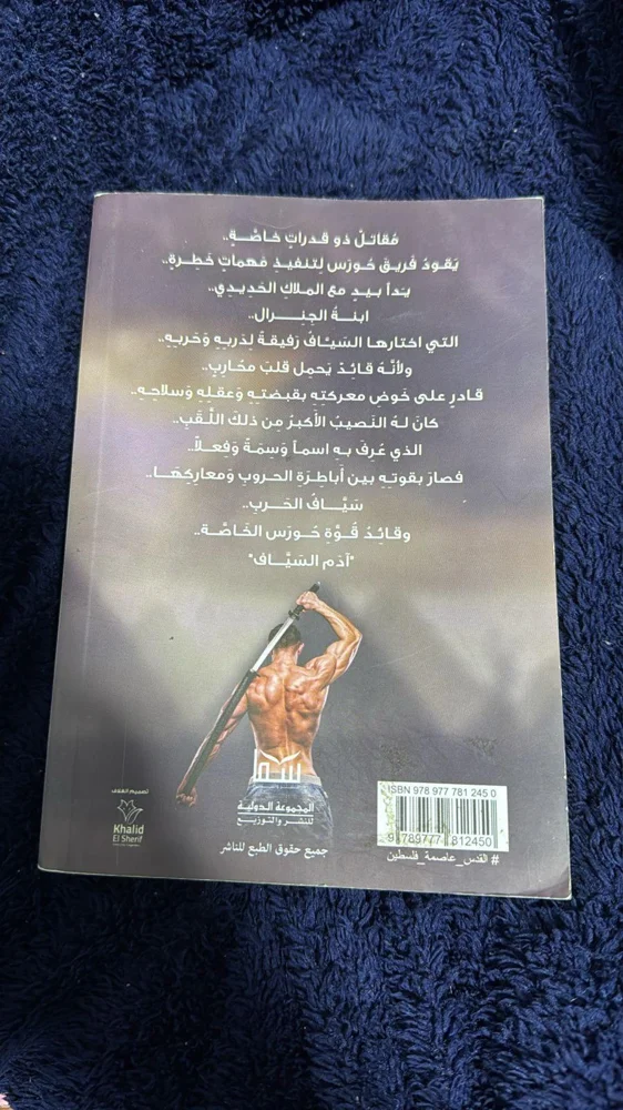 Books, size No size, photo 2