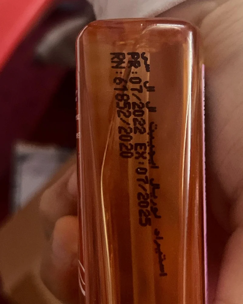 Skin care, size No Size, photo 2