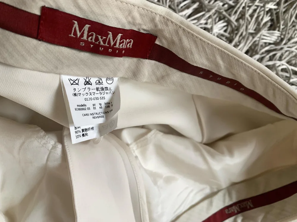 Max Mara Pants, size L / 40 / 12, photo 3