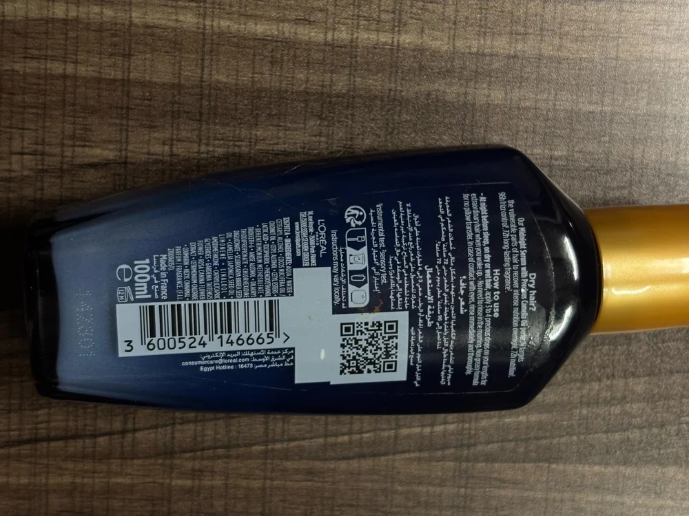 L'Oréal Leave-Ins, size No Size, photo 2